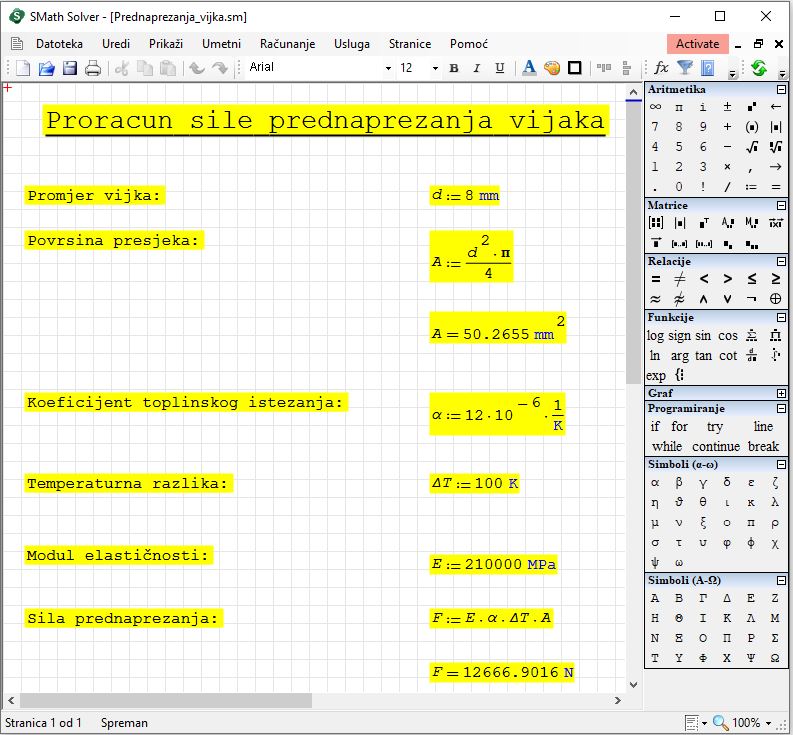 smath